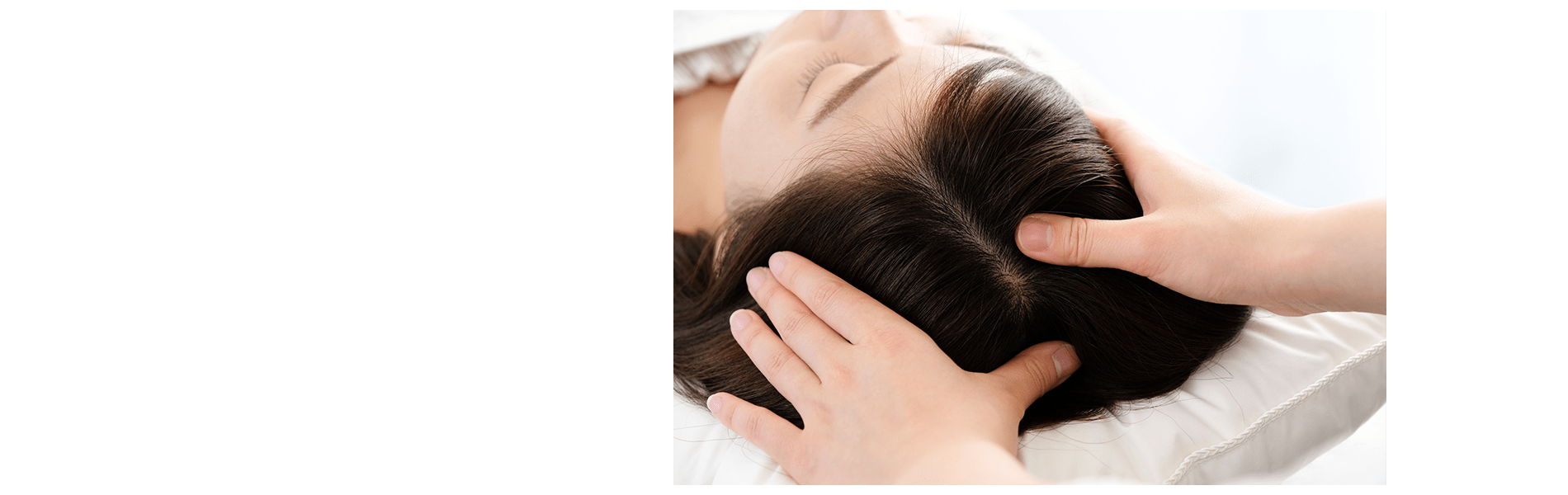 幸せのヘッドマッサージ